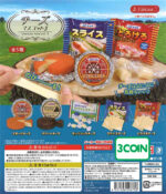 Cheese Mascot 3