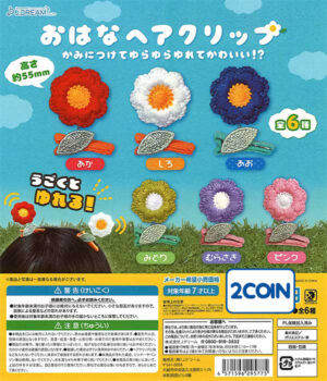 Flower Hair Clip