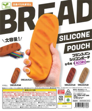 French Bread Silicone Pouch