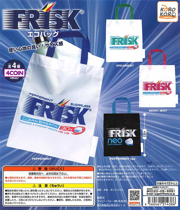 Frisk Eco Bag