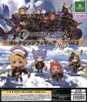 Granblue Fantasy Collection Figure Rich Vol 2