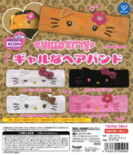 Hello Kitty Gyaru Hairbands