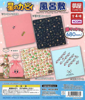 Kirby Furoshiki