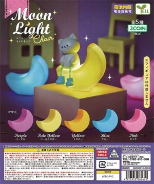 Moonlight Chair