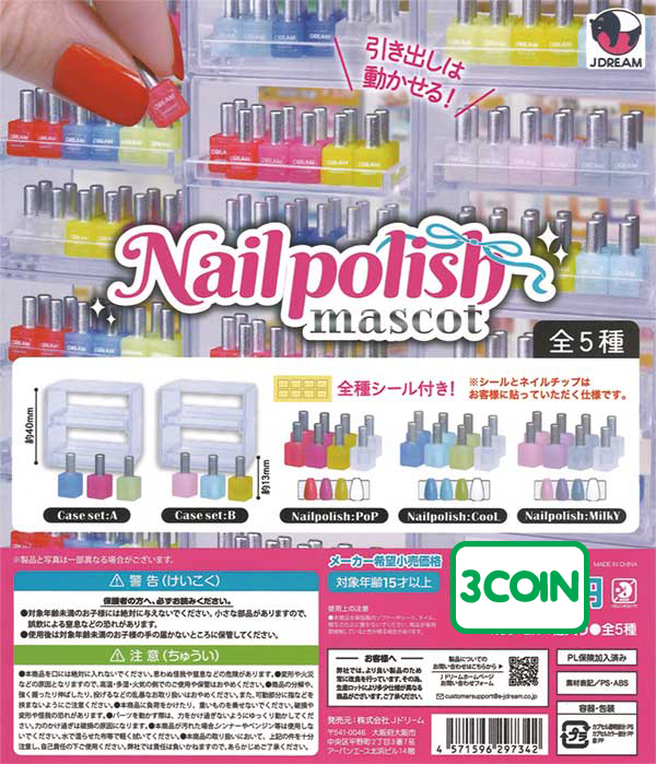 Nail Polish Mascot