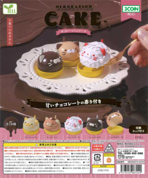 Nekoration Cake