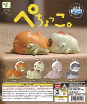 Pechokko