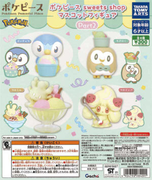 Pokepiece Sweets Shop Mascot Figure Part 2