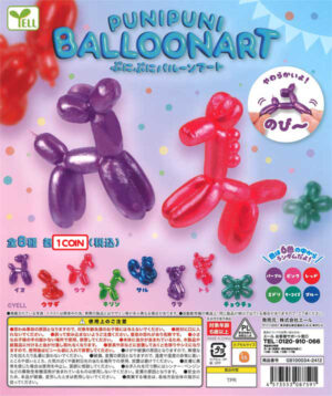 Puni-puni Balloon Art