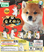 Shiba Inu Netsuke